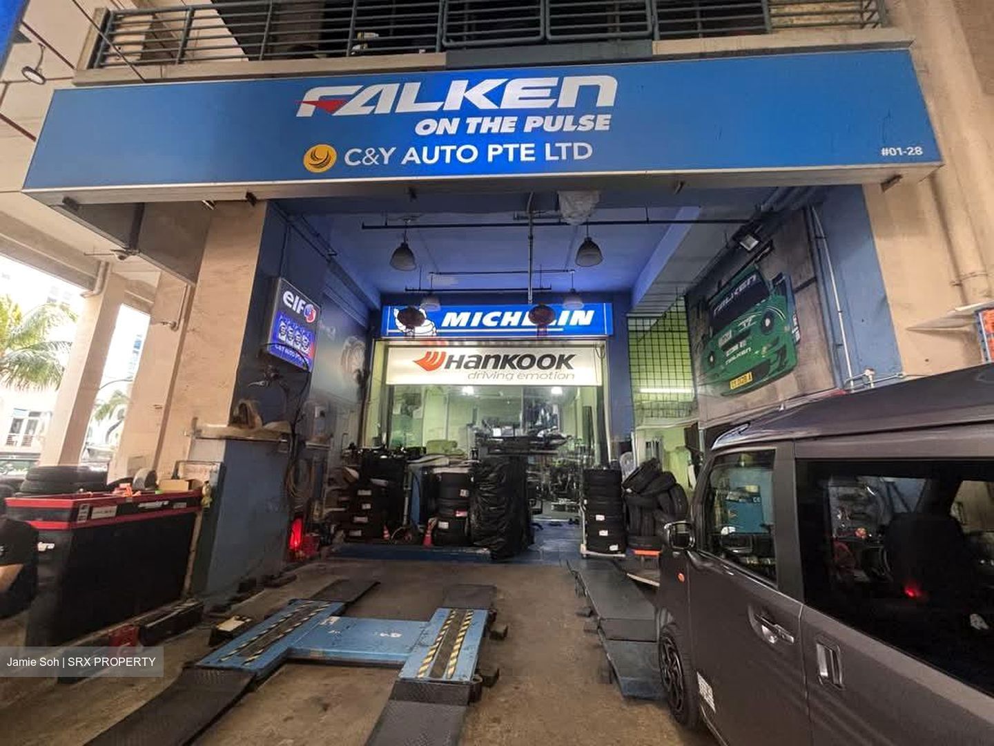 Paya Ubi Industrial Park (D14), Factory #588047781